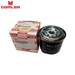 4BG1 4HF1 8-97172549-0 5-87610041-0 ディーゼル燃料フィルターいすゞ NPR 用